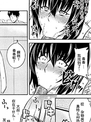 Orgies of hentai