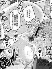 Hentai sexpots