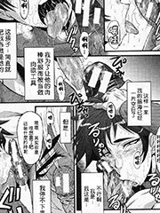 hentai sluts