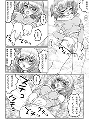 Orgies of hentai