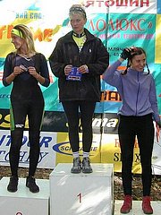 Sport Fetish Porn sample picture