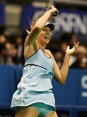 Sport Fetish Porn sample picture