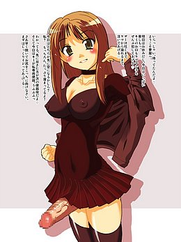 Sample 7