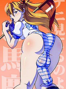 Sample 3
