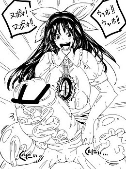 Sample 5