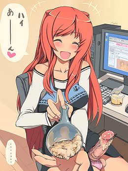 Sample 7