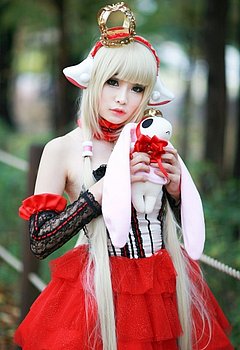 sweet cosplay
