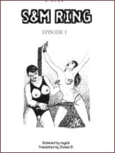 BDSM comics `SM Ring`, part 1