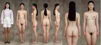 Hot Asian Posture