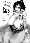 Big Tits Sample