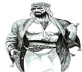 Julius_BeefyTops_Arab.jpg