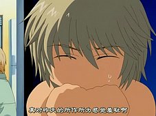 yaoi_chunk_41.jpg
