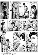 COMICS PARADISE