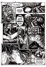 COMICS PARADISE