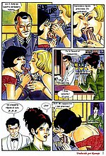 COMICS PARADISE