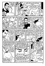 COMICS PARADISE