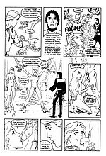 COMICS PARADISE