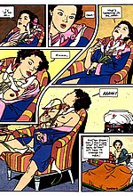 COMICS PARADISE