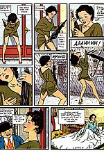 COMICS PARADISE