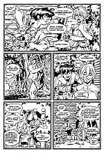 COMICS PARADISE