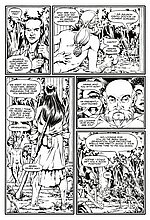 COMICS PARADISE