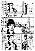 COMICS PARADISE