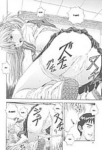 HENTAI COMICS