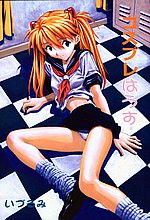 HENTAI COMICS