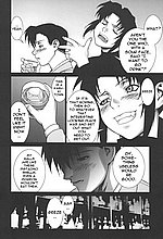 HENTAI COMICS