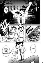 HENTAI COMICS