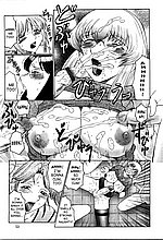 HENTAI COMICS
