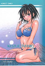 HENTAI COMICS