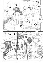 HENTAI COMICS