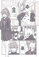 HENTAI COMICS