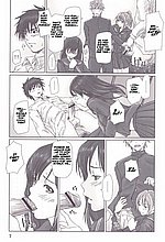 HENTAI COMICS
