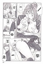 HENTAI COMICS