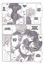 HENTAI COMICS