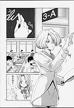 HENTAI COMICS