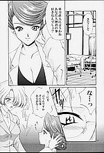 HENTAI COMICS