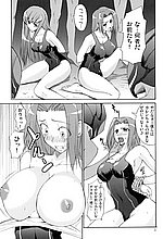 HENTAI COMICS