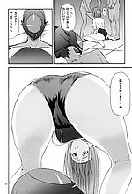 HENTAI COMICS