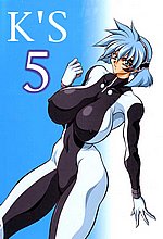 HENTAI COMICS