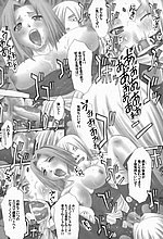 HENTAI COMICS