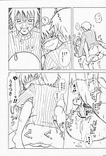 HENTAI COMICS