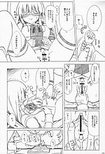 HENTAI COMICS