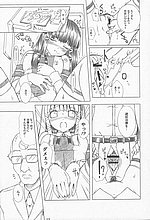 HENTAI COMICS