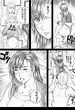 HENTAI COMICS
