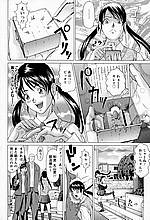 HENTAI COMICS