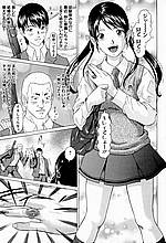 HENTAI COMICS