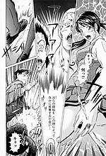 HENTAI COMICS